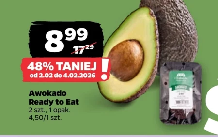 Авокадо B-Ready