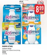 Вживання йогурту Actimel