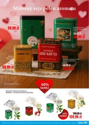 Історія кохання - Капітан Майк