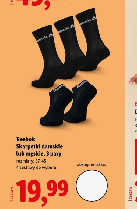 Шкарпетки Reebok