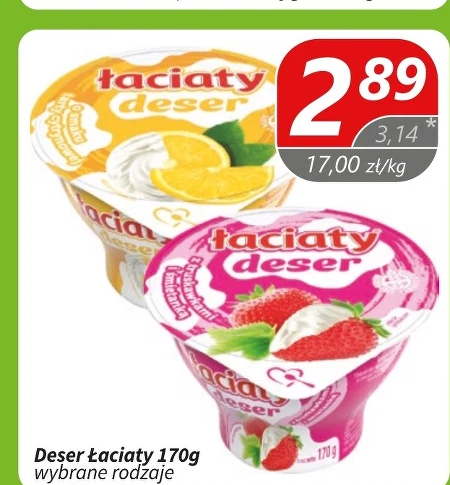 Десерт Łaciaty