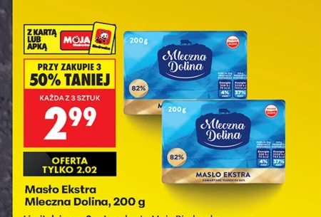 Вершкове масло Mleczna Dolina