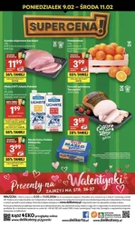 Прилавок за прилавком рекомендує! - Центр делікатесів