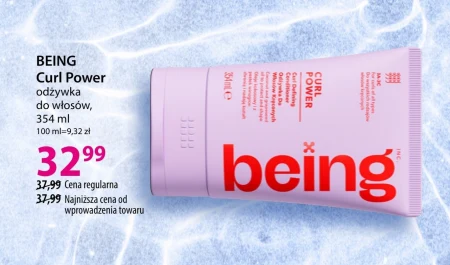 Кондиціонер для волосся Being