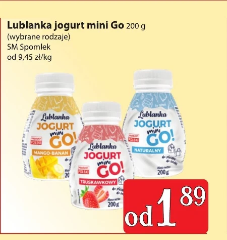 Йогурт Lublanka