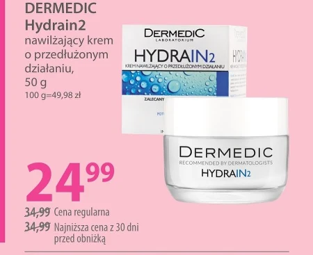 Зволожуючий крем Dermedic