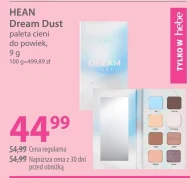 Палітра тіней для повік Hean