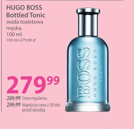 Туалетна вода Hugo Boss