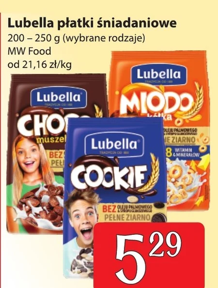 Сухі сніданки Lubella