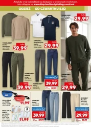 Мега вигідні пропозиції! - Кауфланд