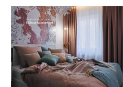 Dekoria - trendbook 2026