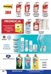 Хімічна продукція - на