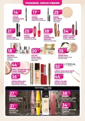 Краса в нашій аптеці - Аптеки Колібрі