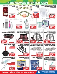Карнавал низьких цін! - Neopunkt