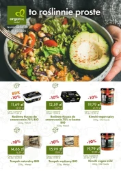 На рослинній основі - органічний