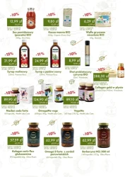 На рослинній основі - органічний