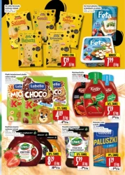 Oferta handlowa - Hala Wola