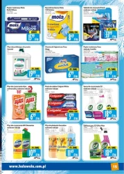 Oferta handlowa - Hala Wola