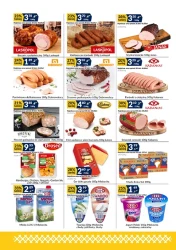 Комерційна пропозиція - Sużyw