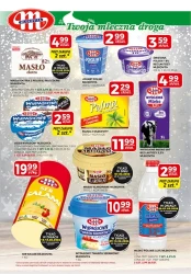 Маленькі задоволення для великих подій - Top Market