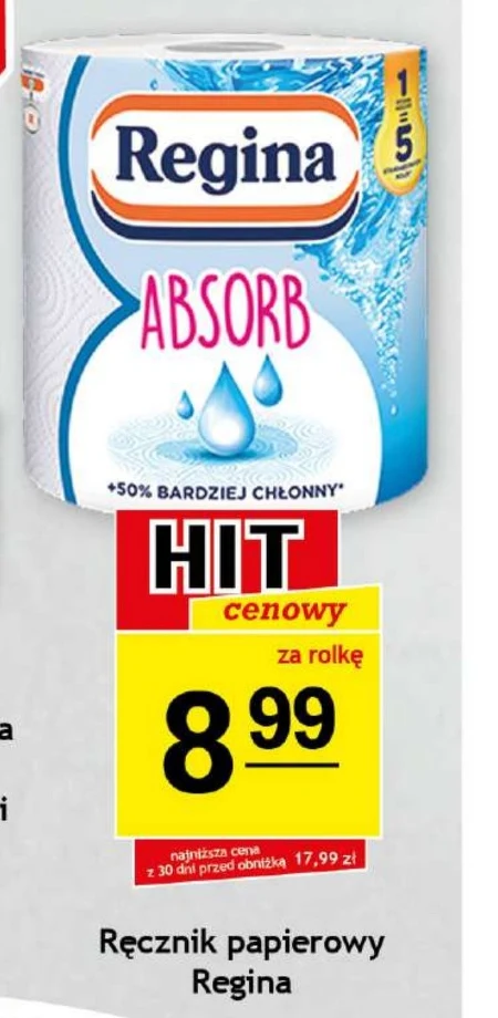 Паперовий рушник Regina