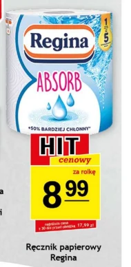 Паперовий рушник Regina