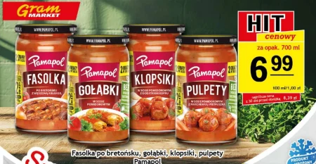 Готова страва Pamapol