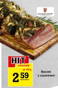 Бекон Stanisławów