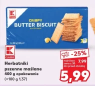 Печиво K-Classic