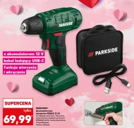 Акумуляторна викрутка Parkside