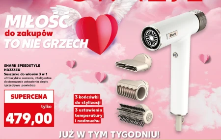 Фен для волосся Shark