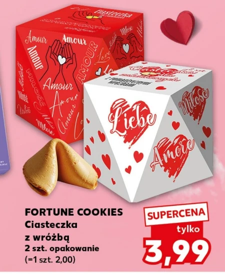 Печиво Fortune cookies