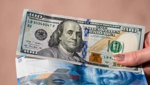 Trump zadowolony ze słabego dolara. Szwajcarzy zaniepokojeni potęgą franka 