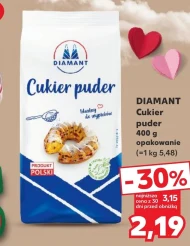 Цукрова пудра Diamant