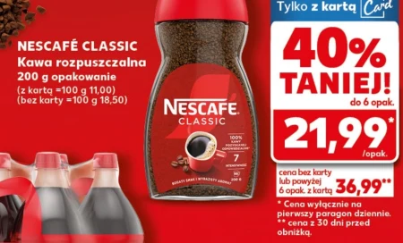 Розчинна кава Nescafe