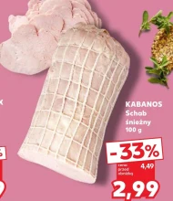 Свиняча корейка Kabanos