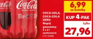 Газований напій Coca-Cola