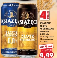 Пиво Książęce