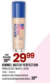 Грунтовка для обличчя Rimmel