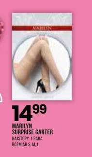 Колготки Marilyn