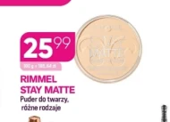 Пудра для обличчя Rimmel