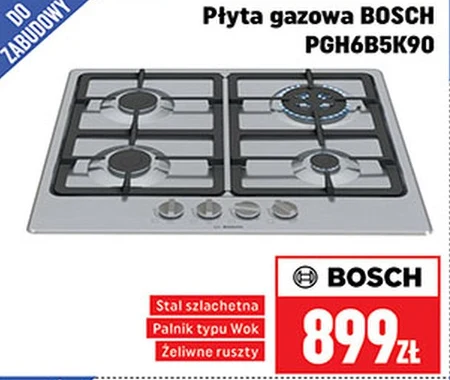 Газова плита Bosch
