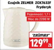 Електричний чайник Zelmer