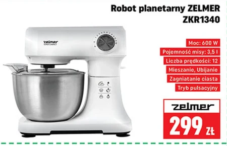 Планетарний робот Zelmer