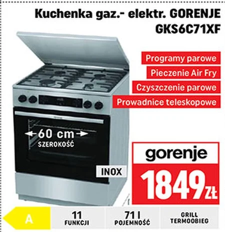 Газоелектрична плита Gorenje