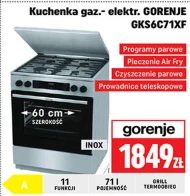 Газоелектрична плита Gorenje