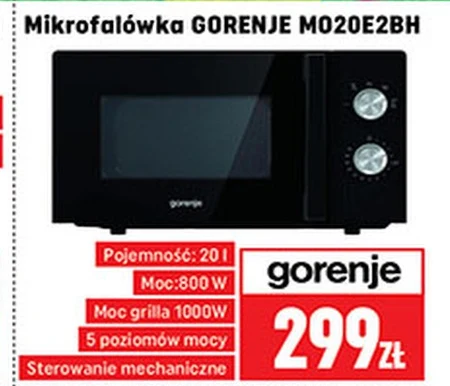 Мікрохвильова піч Gorenje