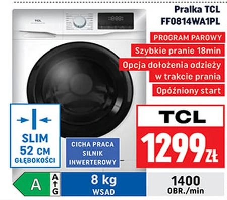 Пральна машина TCL