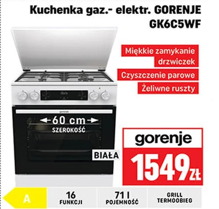 Газоелектрична плита Gorenje