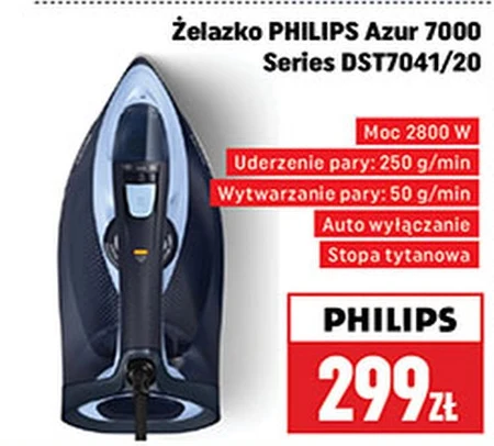 Залізо Philips